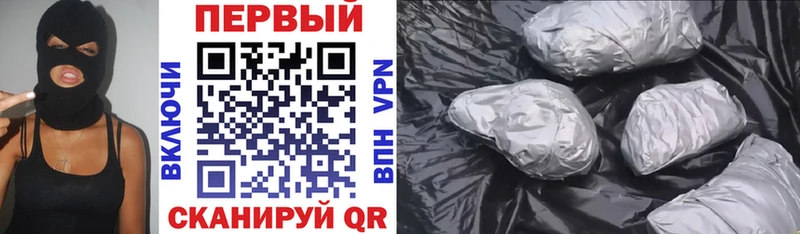 АМФ Premium  Волгодонск 