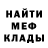 МЕТАДОН мёд Elnur Akberzade