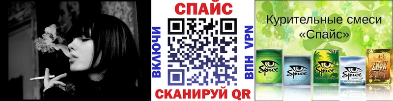 darknet формула  Волгодонск  Бутират жидкий экстази 