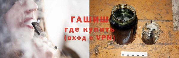 каннабис Аркадак
