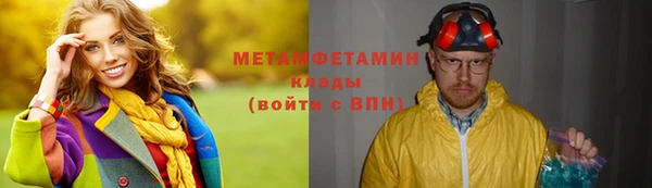гашик Коряжма