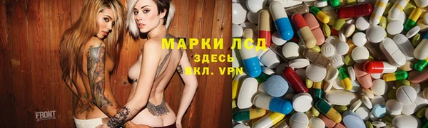 мефедрон мука Арсеньев