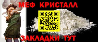 скорость Малоярославец