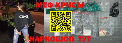 скорость Малоярославец