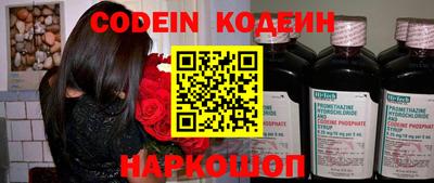 скорость Малоярославец