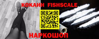 MDMA Малгобек