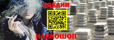 MDMA Малгобек