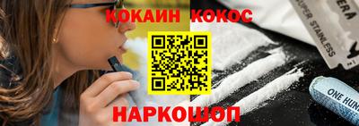 скорость Малоярославец