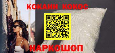 MDMA Малгобек