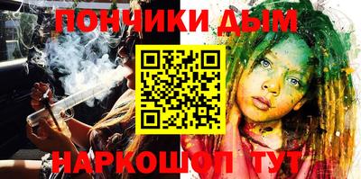 скорость Малоярославец