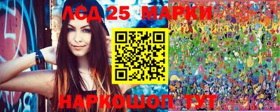 скорость Малоярославец