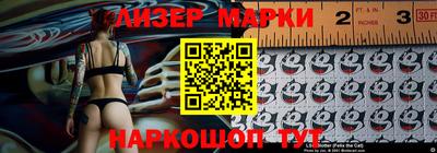 мяу мяу кристалл Мариинск