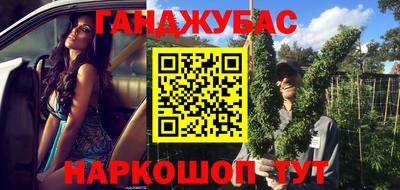 MDMA Малгобек