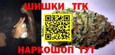 MDMA Малгобек