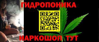 мяу мяу кристалл Мариинск