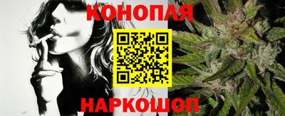 MDMA Малгобек
