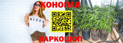 скорость Малоярославец