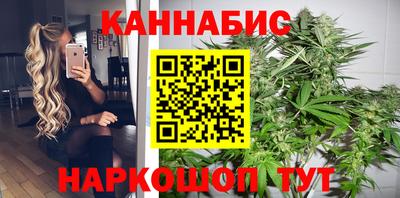 MDMA Малгобек