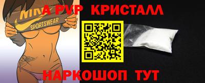 скорость Малоярославец