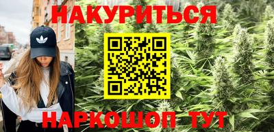 MDMA Малгобек
