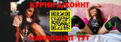 мяу мяу кристалл Мариинск