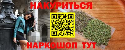 MDMA Малгобек