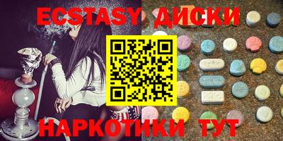 скорость Малоярославец