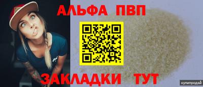 скорость Малоярославец