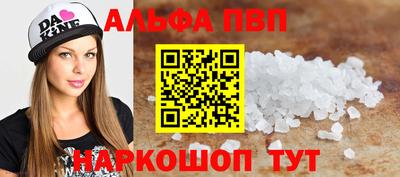 MDMA Малгобек