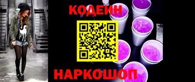скорость Малоярославец