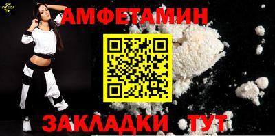 MDMA Малгобек