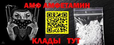 MDMA Малгобек