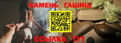 скорость Малоярославец