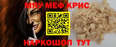 скорость Малоярославец