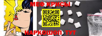скорость Малоярославец