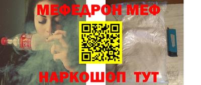 MDMA Малгобек